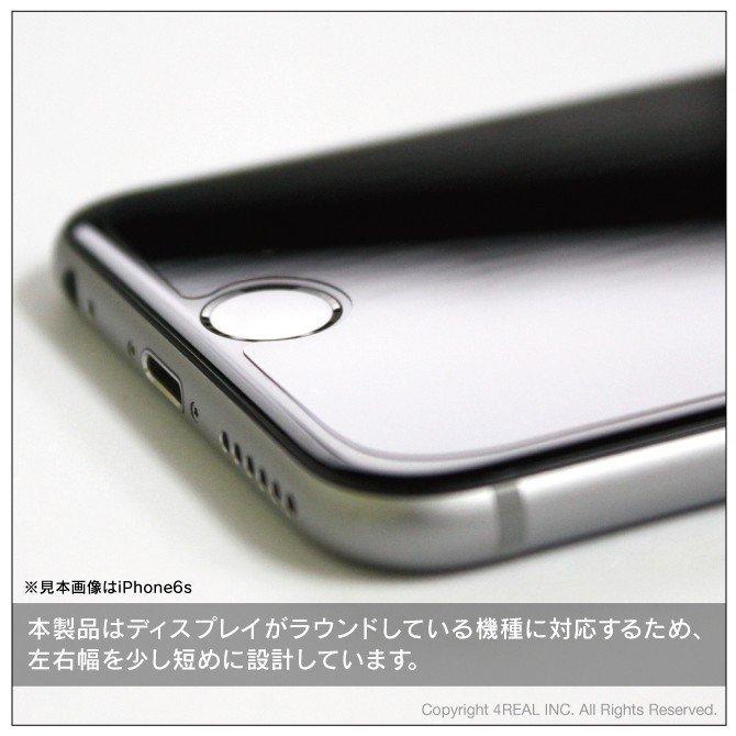 iPhone15 ケース iPhone15 カバー ケース アイフォン15 ケース フィルム 保護フィルム（優良配送）｜isense｜18