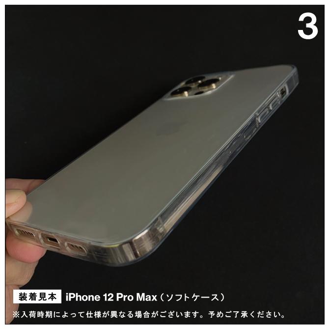 iPhone 14 iPhone17 ケース カバー アイフォン17 : スマホケース