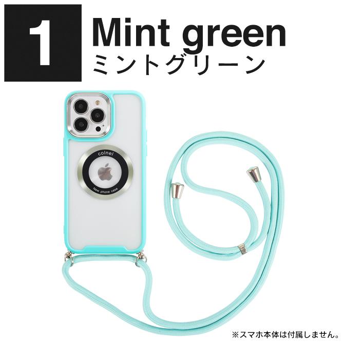 新品 純正Appl MagSafe対応 iPhone 15ケース-ソフトミント 新品 純正Appl MagSafe対応 iPhone 15ケース-ソフトミント
