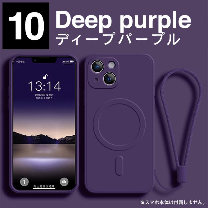 Apple iPhone 15 128GB 本体 + MagSafeケース iPhone MagSafe ケース カバー MagSafe対応ケース iPhone16 本体