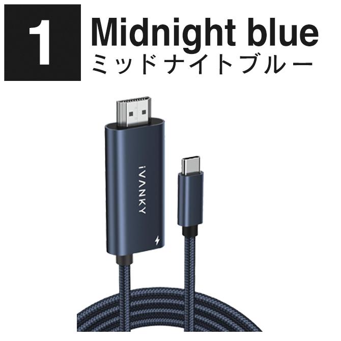 USB-C to HDMI 充電ケーブル 4K@60Hz ゲーム モニター テレビ Steam