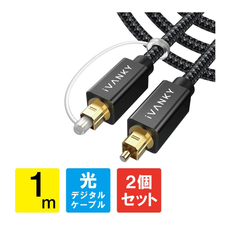 fmv-cbl101 携帯電話ケーブル fmv-cbl101 携帯電話ケーブル 富士通 WEB MART | 純正ケーブル
