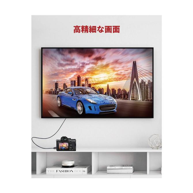 micro HDMIケーブル 2m micro HDMI ケーブル 2m micro HDMIコード 2m micro HDMI コード 2m micro HDMI to HDMI |  | 06