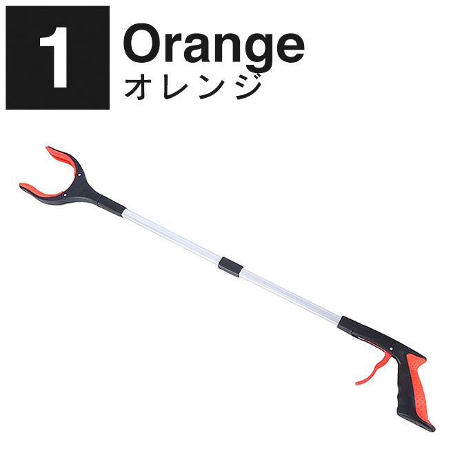 最終値下げ!つかみ棒 お助けハンド ロング マグネット付 LED付 ブルー 先端 磁石付き マジックハンド 介護 ロング お助けハンド 妊婦