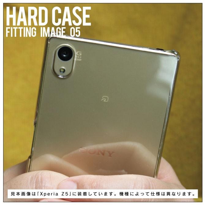 ZenFone 3 Deluxe 5.5インチ ZS550KL クリア ハード ケース カバー｜isense｜11