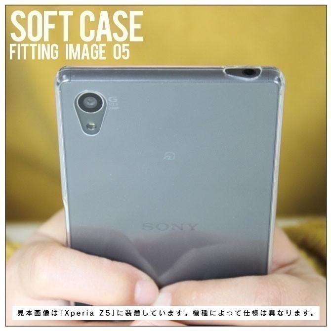 ROG Phone 2（ZS660KL） 専用ソフトケース + 保護フィルム（優良配送）｜isense｜11