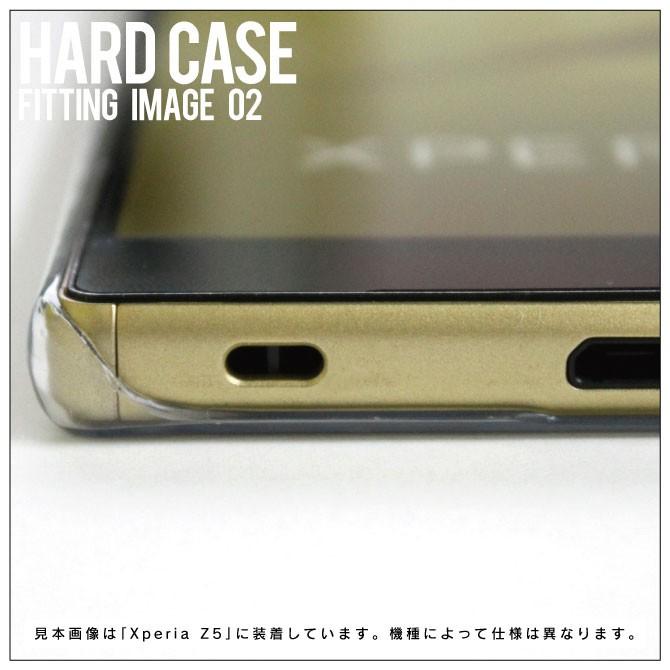 ZenFone 3 5.5インチ ZE552KL クリア ハード ケース カバー｜isense｜08