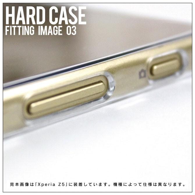 ZenFone 3 5.5インチ ZE552KL クリア ハード ケース カバー｜isense｜09