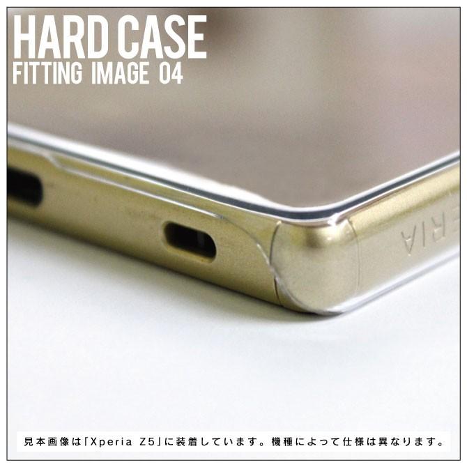 ZenFone 3 5.5インチ ZE552KL クリア ハード ケース カバー 保護フィルム付き（優良配送）｜isense｜07