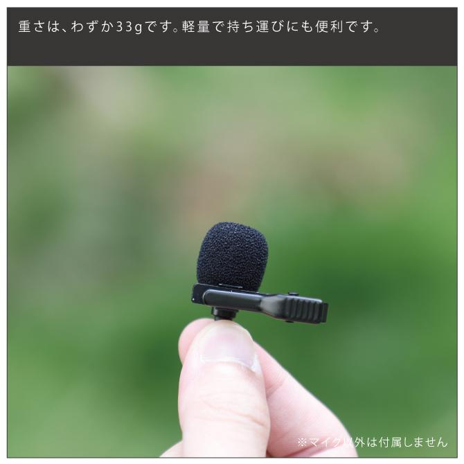 DJI Osmo 360 Action 5 Pro Pocket 3 Insta360 X5 本体 有線 録音マイク Vlog 動画（優良配送） |  | 17