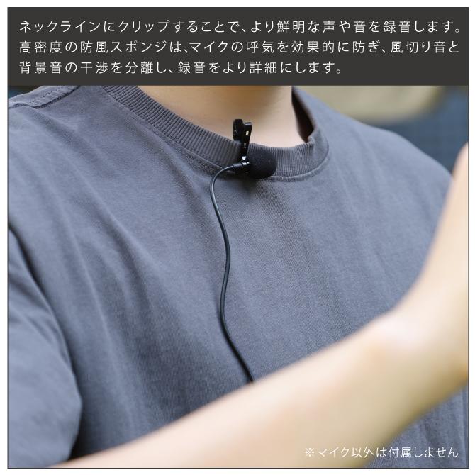 DJI Osmo 360 Action 5 Pro Pocket 3 Insta360 X5 本体 有線 録音マイク Vlog 動画（優良配送） |  | 18