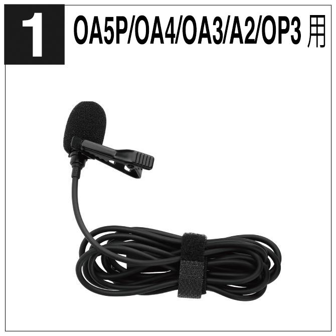 DJI Osmo 360 Action 5 Pro Pocket 3 Insta360 X5 本体 有線 録音マイク Vlog 動画（優良配送） |  | 06