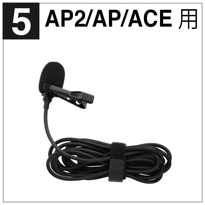 DJI Osmo 360 Action 5 Pro Pocket 3 Insta360 X5 本体 有線 録音マイク Vlog 動画（優良配送） |  | 10