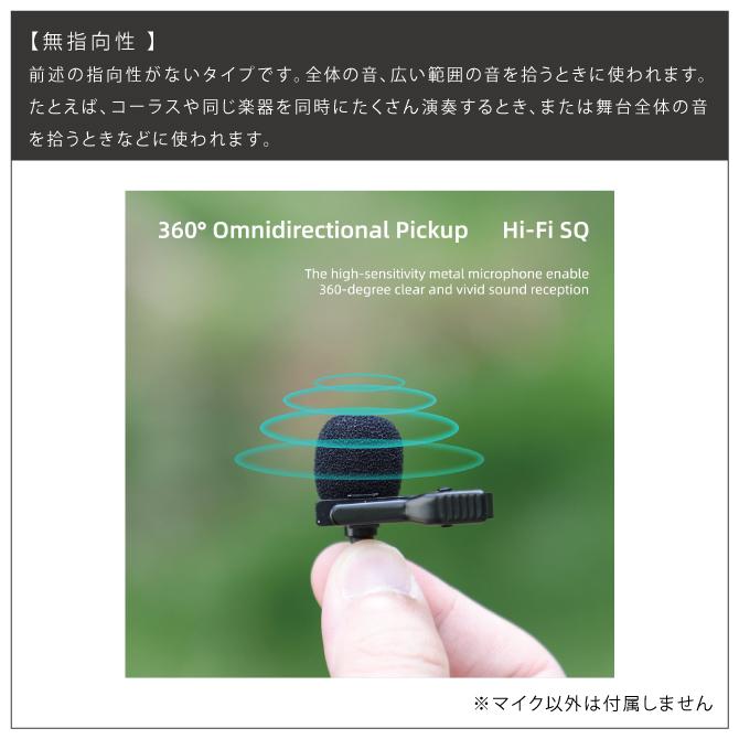 DJI Osmo 360 Action 5 Pro Pocket 3 Insta360 X5 本体 有線 録音マイク Vlog 動画（優良配送） |  | 15