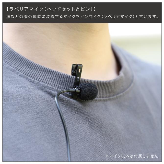 DJI Osmo 360 Action 5 Pro Pocket 3 Insta360 X5 本体 有線 録音マイク Vlog 動画（優良配送） |  | 16