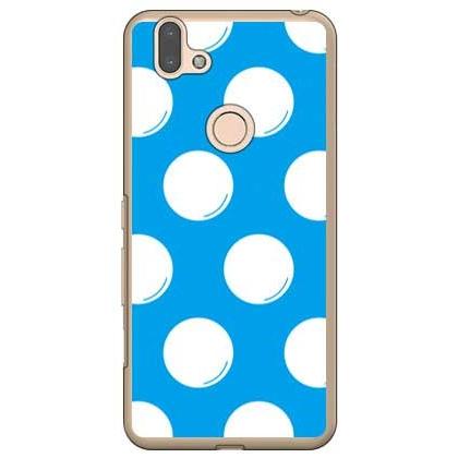 arrows RX・M05 ドットフライ ブルー×ホワイト スマホケース (受注生産