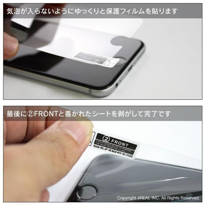 Google Pixel 3 XL ( docomo / SoftBank SIMフリー ) 液晶 保護