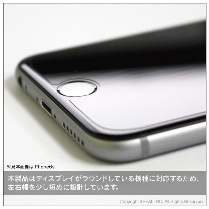 Google Pixel 3 XL ( docomo / SoftBank SIMフリー ) 液晶 保護