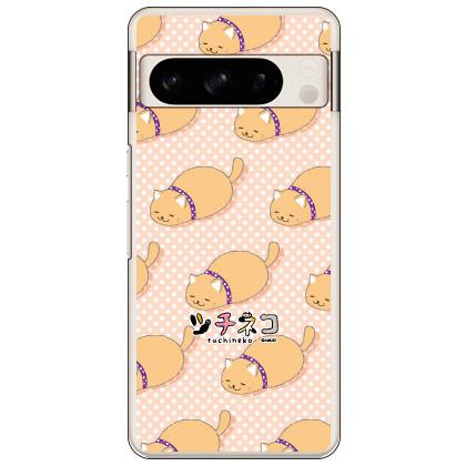 Google Pixel 8 本体 ＋ ケース付 ツチネコ アビシニアン (ハード ケース カバー) Google Pixel 8 Pro