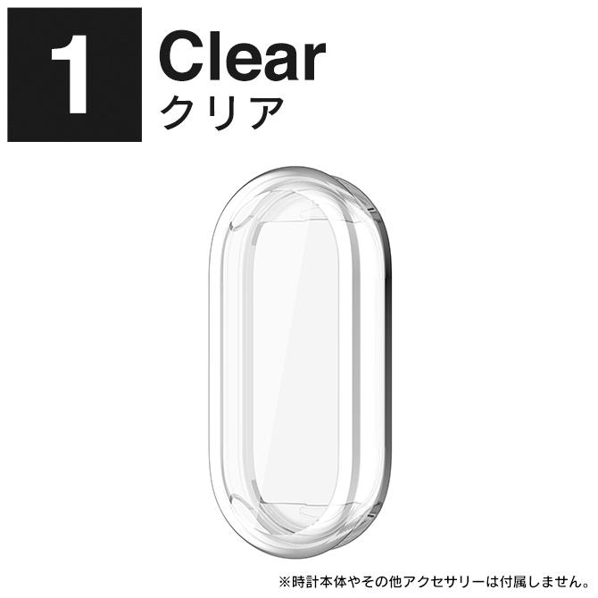 Xiaomi Smart Band 8 シャオミ スマート バンド 8 スマートバンド8 本体 保護 TPU ソフト ケース カバー アクセサリー | Xiaomi | 07