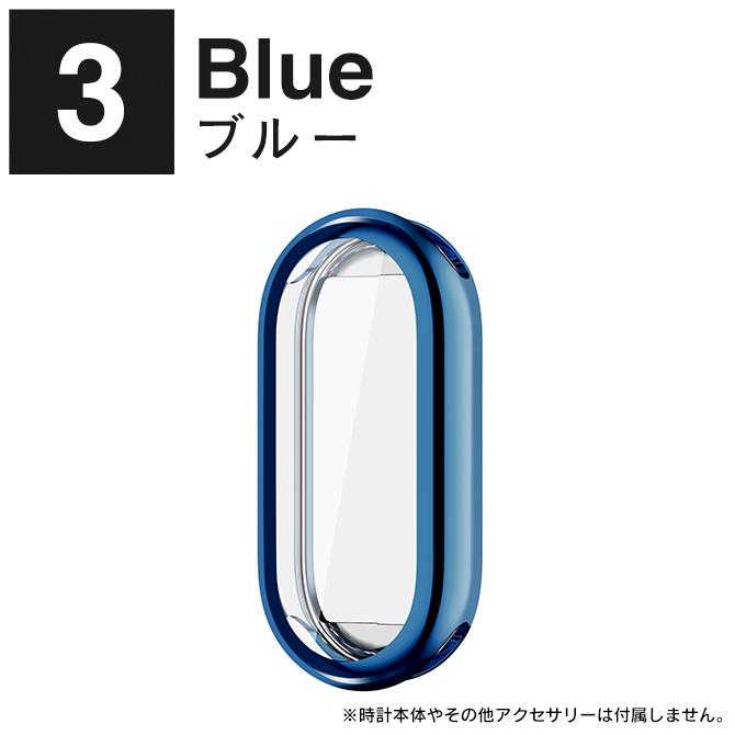 Xiaomi Smart Band 8 シャオミ スマート バンド 8 スマートバンド8 本体 保護 TPU ソフト ケース カバー アクセサリー | Xiaomi | 09