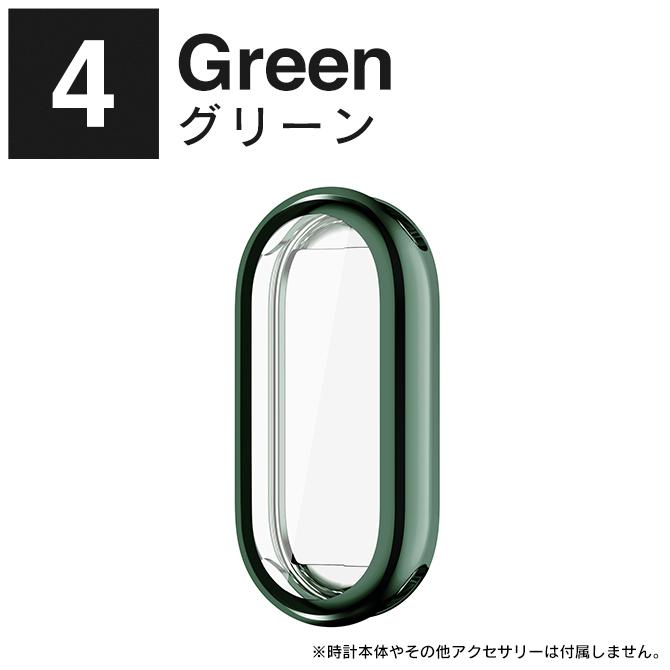 Xiaomi Smart Band 8 シャオミ スマート バンド 8 スマートバンド8 本体 保護 TPU ソフト ケース カバー アクセサリー | Xiaomi | 10