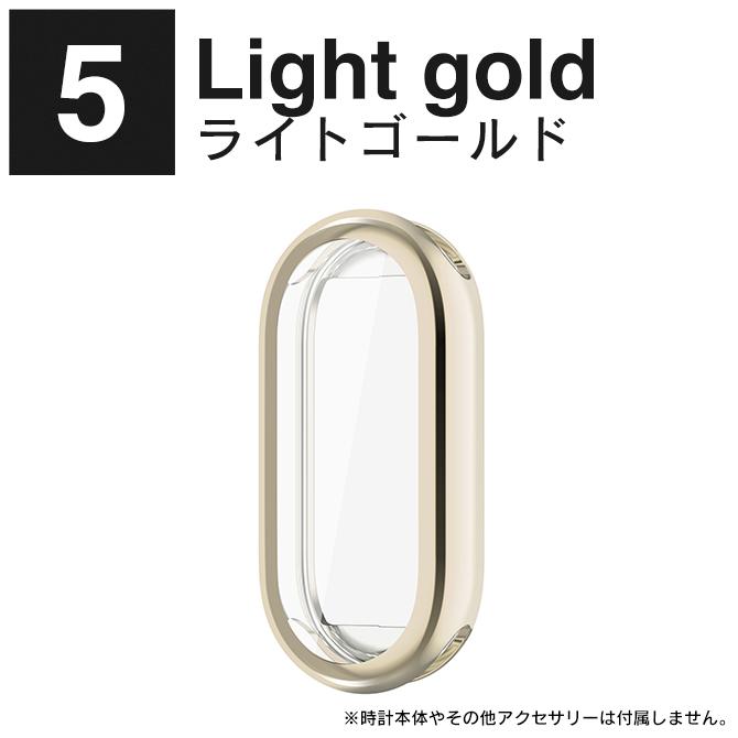 Xiaomi Smart Band 8 シャオミ スマート バンド 8 スマートバンド8 本体 保護 TPU ソフト ケース カバー アクセサリー | Xiaomi | 11