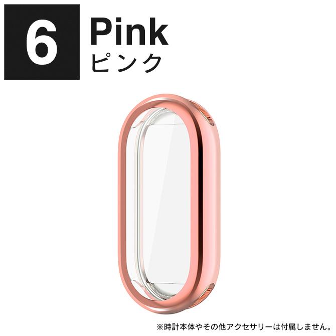 Xiaomi Smart Band 8 シャオミ スマート バンド 8 スマートバンド8 本体 保護 TPU ソフト ケース カバー アクセサリー | Xiaomi | 12