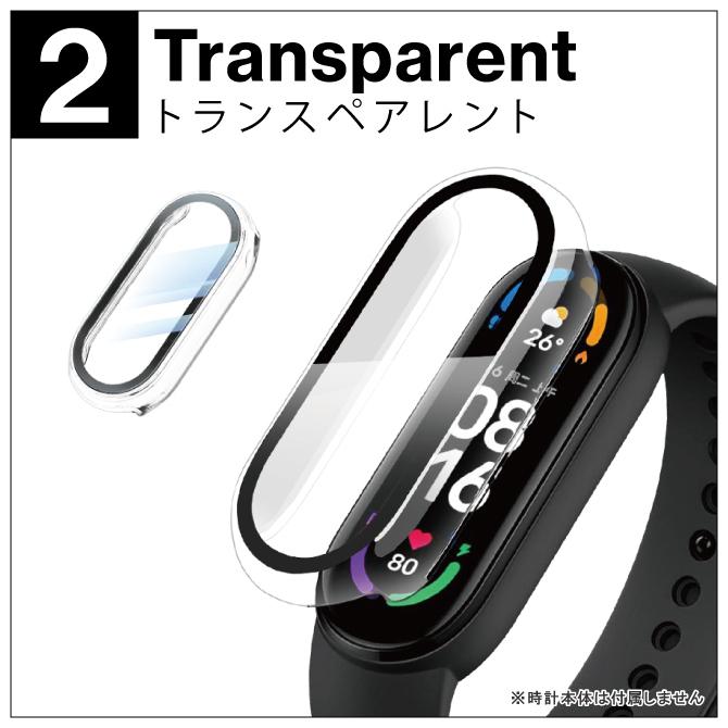 Xiaomi Smart Band 7 ケース Xiaomi Smart Band 7 カバー フィルム 保護フィルム シャオミ スマート バンド 7 | Mi | 04