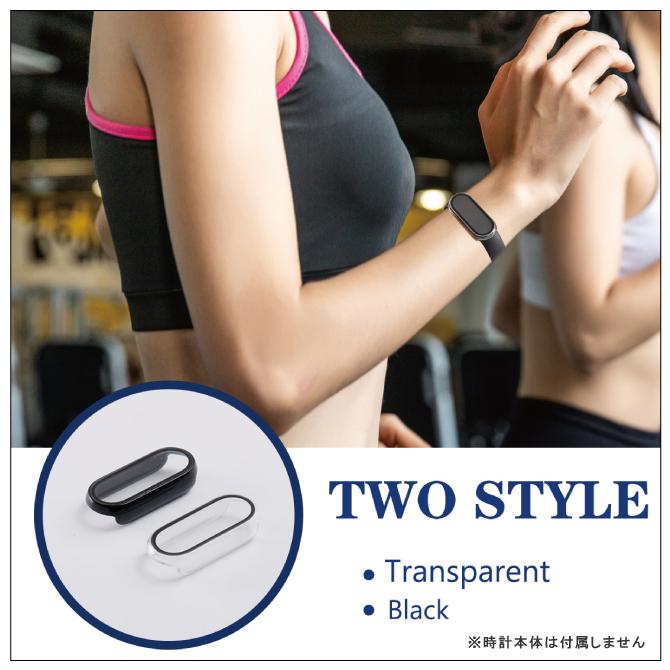 Xiaomi Smart Band 7 ケース Xiaomi Smart Band 7 カバー フィルム 保護フィルム シャオミ スマート バンド 7 | Mi | 08