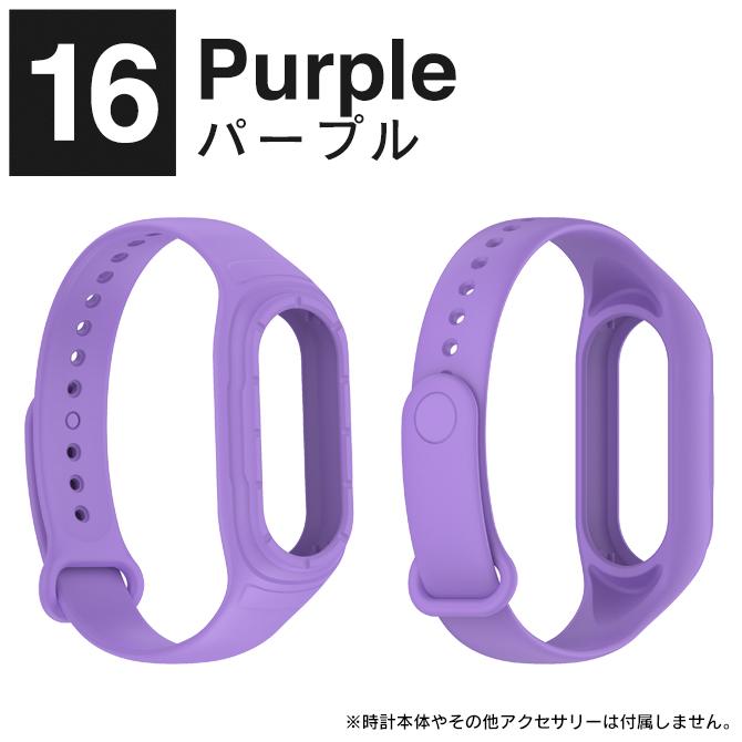 mi Band 9 バンド９ Xiaomi Smart Band 9 バンド ベルト ケース カバー シャオミ スマートバンド９ 本体（優良配送） | Xiaomi | 20