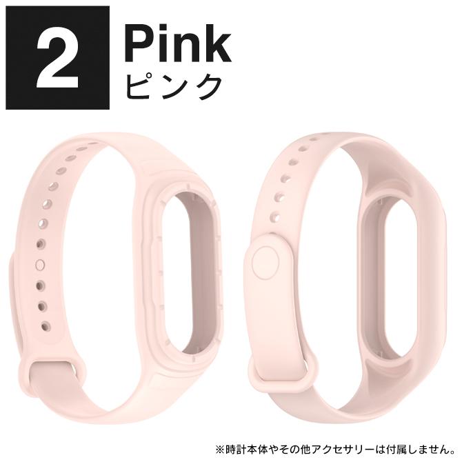 mi Band 9 バンド９ Xiaomi Smart Band 9 バンド ベルト ケース カバー シャオミ スマートバンド９ 本体（優良配送） | Xiaomi | 12