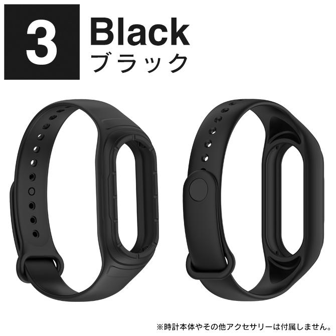 mi Band 9 バンド９ Xiaomi Smart Band 9 バンド ベルト ケース カバー シャオミ スマートバンド９ 本体（優良配送） | Xiaomi | 13