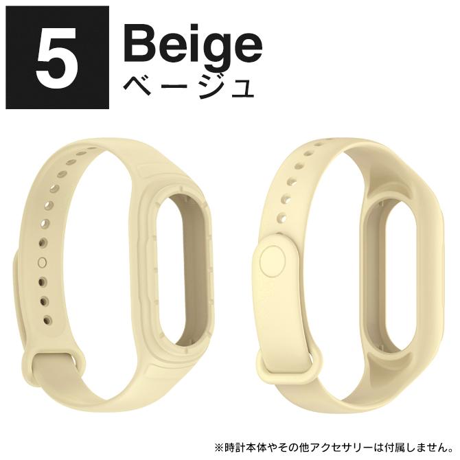 mi Band 9 バンド９ Xiaomi Smart Band 9 バンド ベルト ケース カバー シャオミ スマートバンド９ 本体（優良配送） | Xiaomi | 15