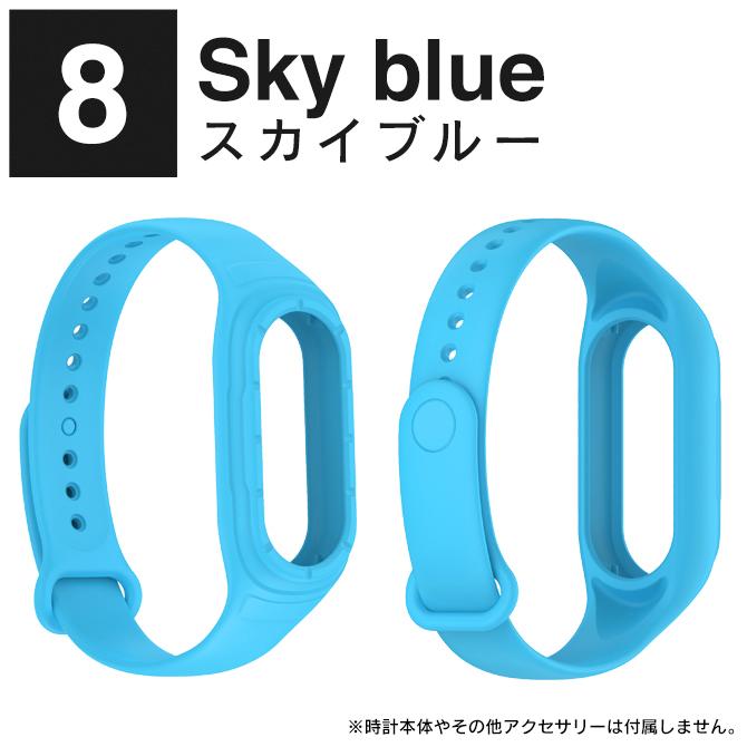 mi Band 9 バンド９ Xiaomi Smart Band 9 バンド ベルト ケース カバー シャオミ スマートバンド９ 本体（優良配送） | Xiaomi | 18