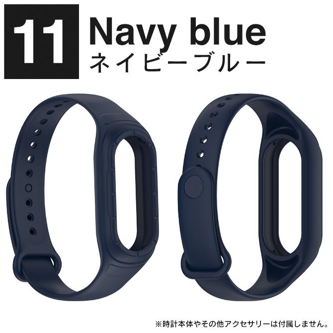 mi Band 9 バンド９ Xiaomi Smart Band 9 バンド ベルト ケース カバー シャオミ スマートバンド９ 本体（優良配送） | Xiaomi | 19