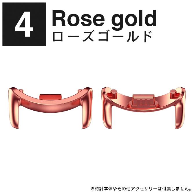 Xiaomi Smart Band 10 / 9 / 8 本体 バンド 12mm 14mm 対応 コネクター アダプター スマートバンド（優良配送） | Xiaomi | 08