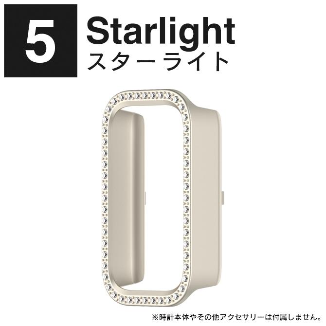 Xiaomi Band 9 Active ケース シャオミ バンド9 アクティブ カバー 本体 保護 ラインストーン レッドミーバンド3（優良配送） | Xiaomi | 10