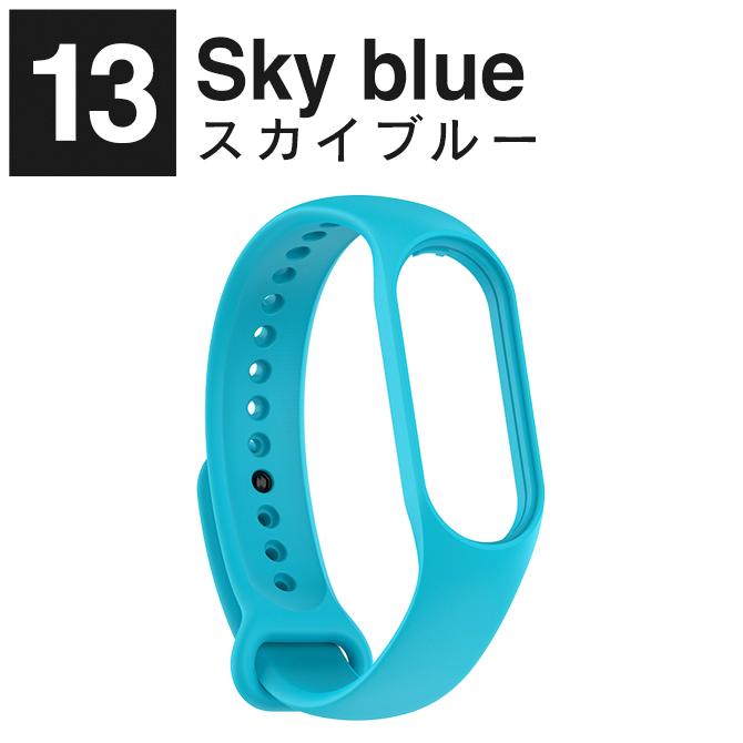 Xiaomi Smart Band 7 交換バンド Xiaomi Band 7 交換バンド Xiaomi Mi Band 7 替え バンド ( ポスト投函 ) | Mi | 27