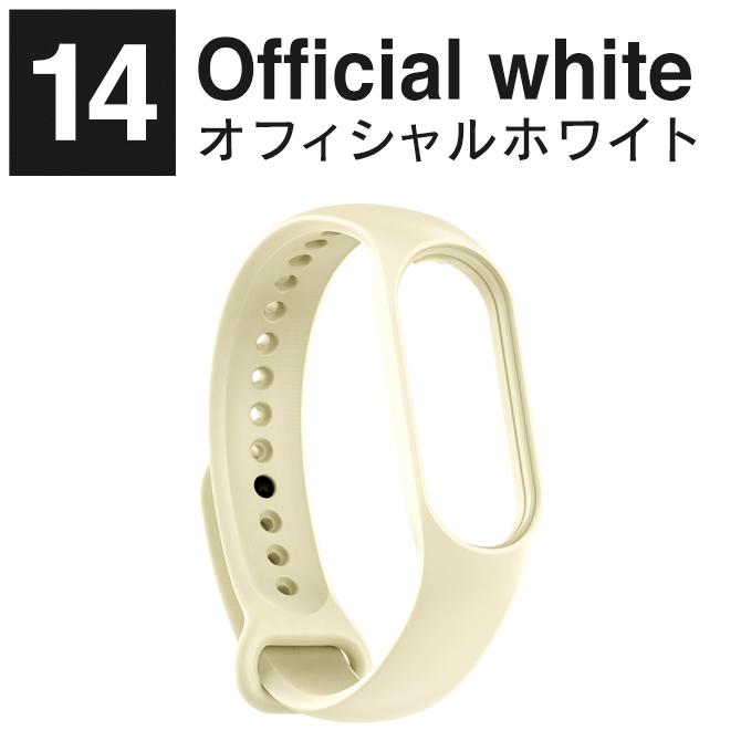 Xiaomi Smart Band 7 交換バンド Xiaomi Band 7 交換バンド Xiaomi Mi Band 7 替え バンド ( ポスト投函 ) | Mi | 28