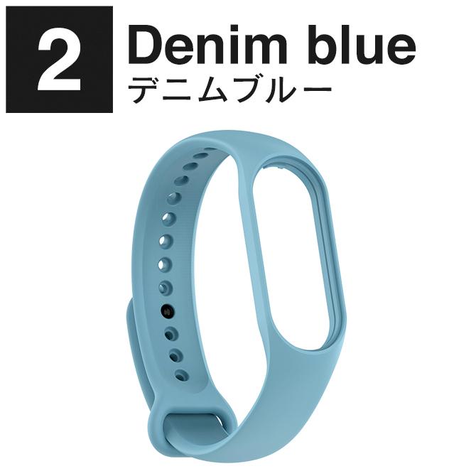 Xiaomi Smart Band 7 交換バンド Xiaomi Band 7 交換バンド Xiaomi Mi Band 7 替え バンド ( ポスト投函 ) | Mi | 16