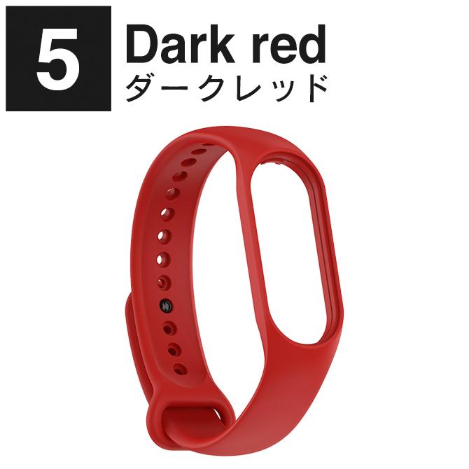 Xiaomi Smart Band 7 交換バンド Xiaomi Band 7 交換バンド Xiaomi Mi Band 7 替え バンド ( ポスト投函 ) | Mi | 19