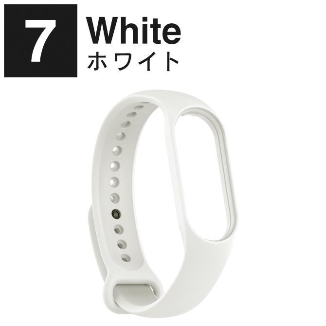 Xiaomi Smart Band 7 交換バンド Xiaomi Band 7 交換バンド Xiaomi Mi Band 7 替え バンド ( ポスト投函 ) | Mi | 21