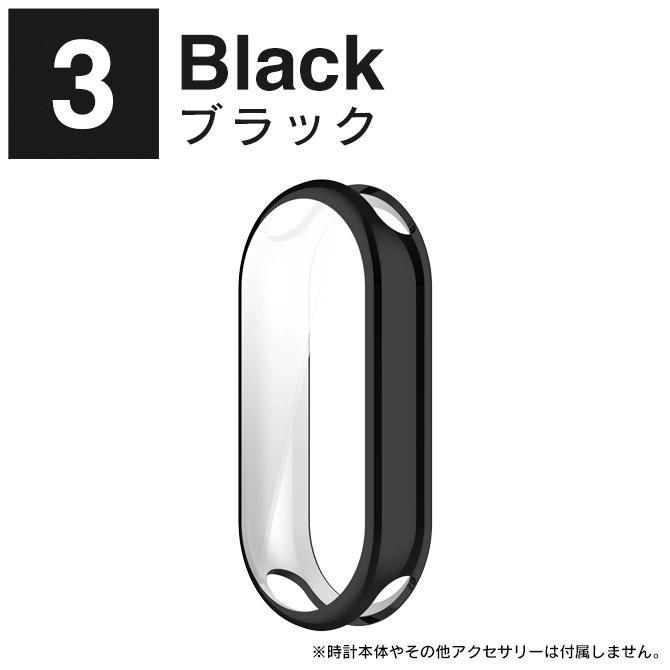 Xiaomi Smart Band 10 / 9 / 8 本体 保護 カバー ケース ソフト TPU  シャオミ スマートバンド10 /9（優良配送） | Xiaomi | 11