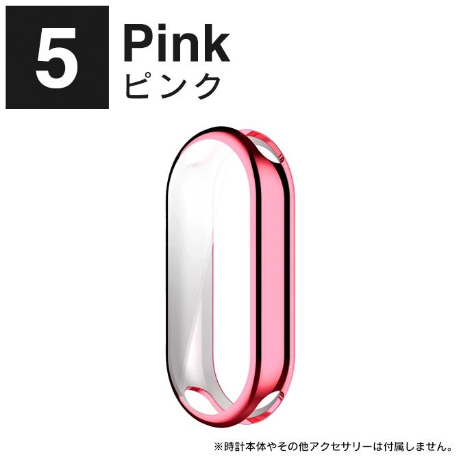 Xiaomi Smart Band 10 / 9 / 8 本体 保護 カバー ケース ソフト TPU  シャオミ スマートバンド10 /9（優良配送） | Xiaomi | 13