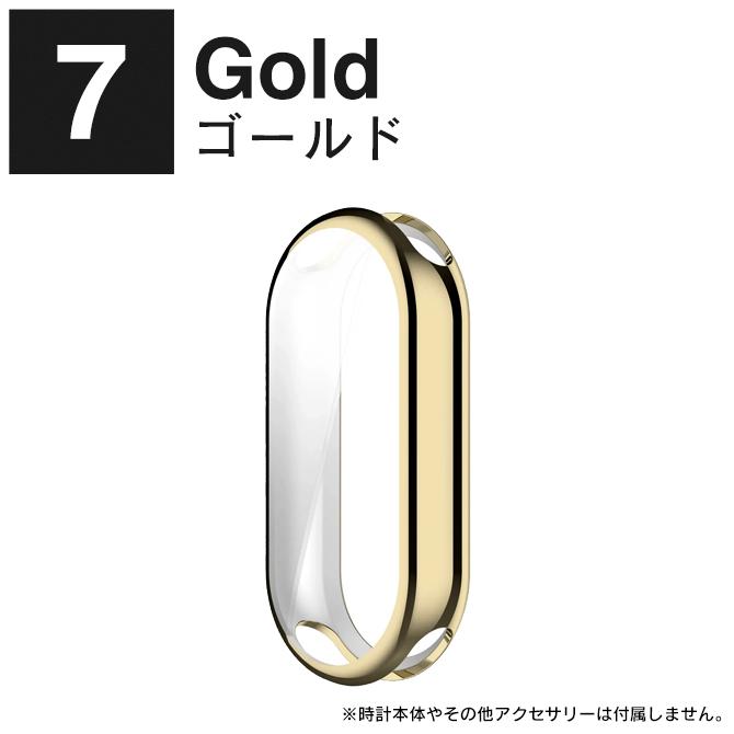 Xiaomi Smart Band 10 / 9 / 8 本体 保護 カバー ケース ソフト TPU  シャオミ スマートバンド10 /9（優良配送） | Xiaomi | 15