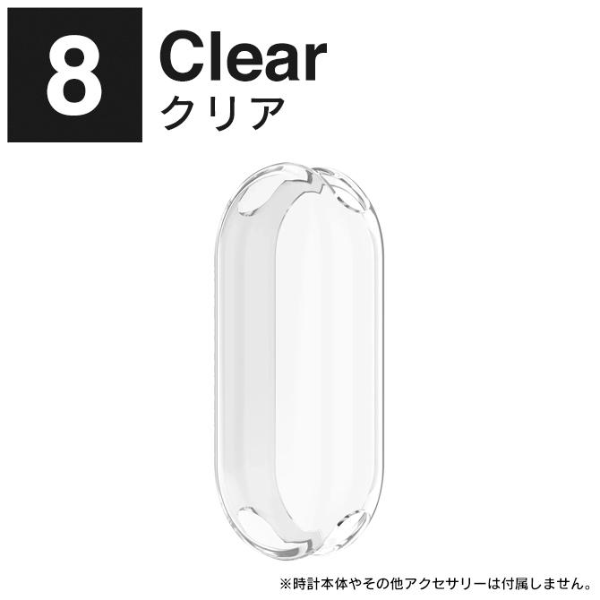 Xiaomi Smart Band 10 / 9 / 8 本体 保護 カバー ケース ソフト TPU  シャオミ スマートバンド10 /9（優良配送） | Xiaomi | 16
