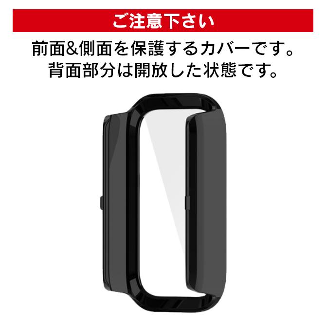 Xiaomi Smart Band 9 Active カバー スマートバンド9 アクティブ ケース 本体 保護 ディスプレイ PC ハード（優良配送） | Xiaomi | 16