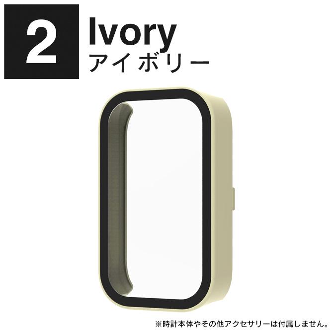 Xiaomi Smart Band 9 Active カバー スマートバンド9 アクティブ ケース 本体 保護 ディスプレイ PC ハード（優良配送） | Xiaomi | 08