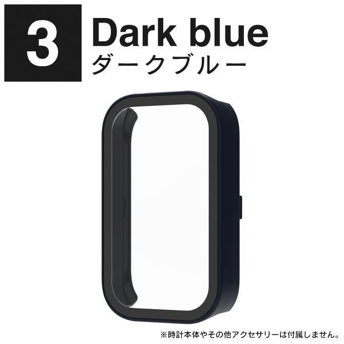 Xiaomi Smart Band 9 Active カバー スマートバンド9 アクティブ ケース 本体 保護 ディスプレイ PC ハード（優良配送） | Xiaomi | 09